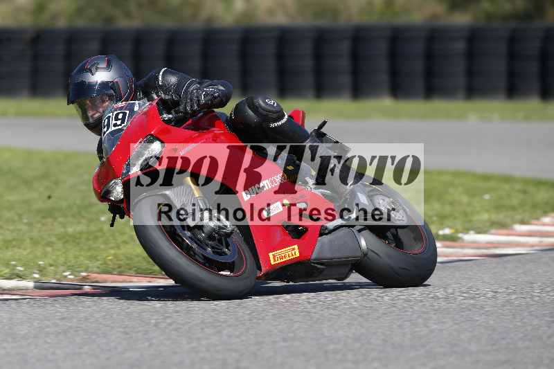 /43 08.08.2025 Discover the Bike ADR/Race 3 rot/299